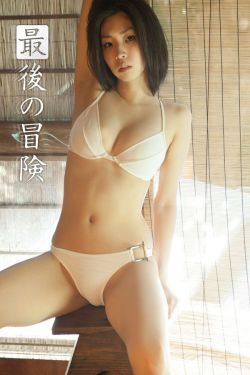 召唤美女军团txt全集下载